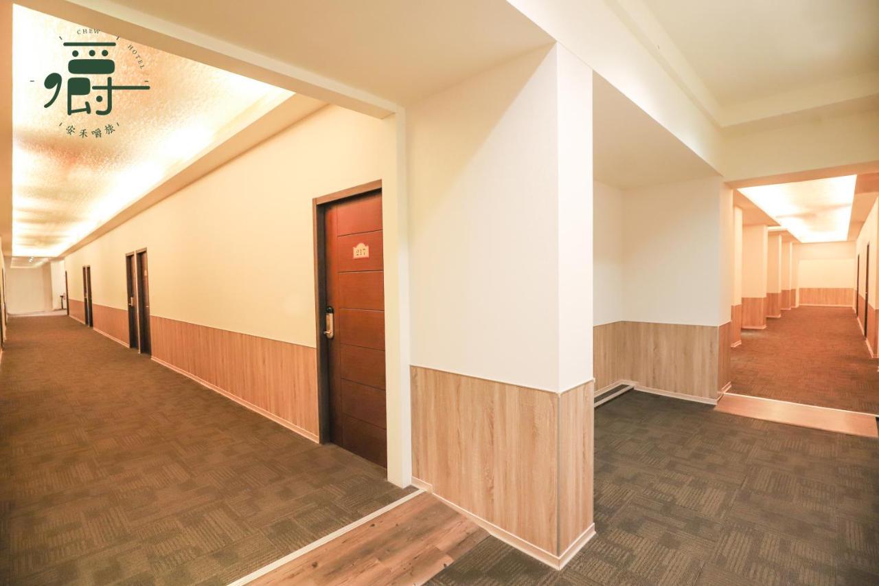 Anho Chew Hotel Luodong Εξωτερικό φωτογραφία