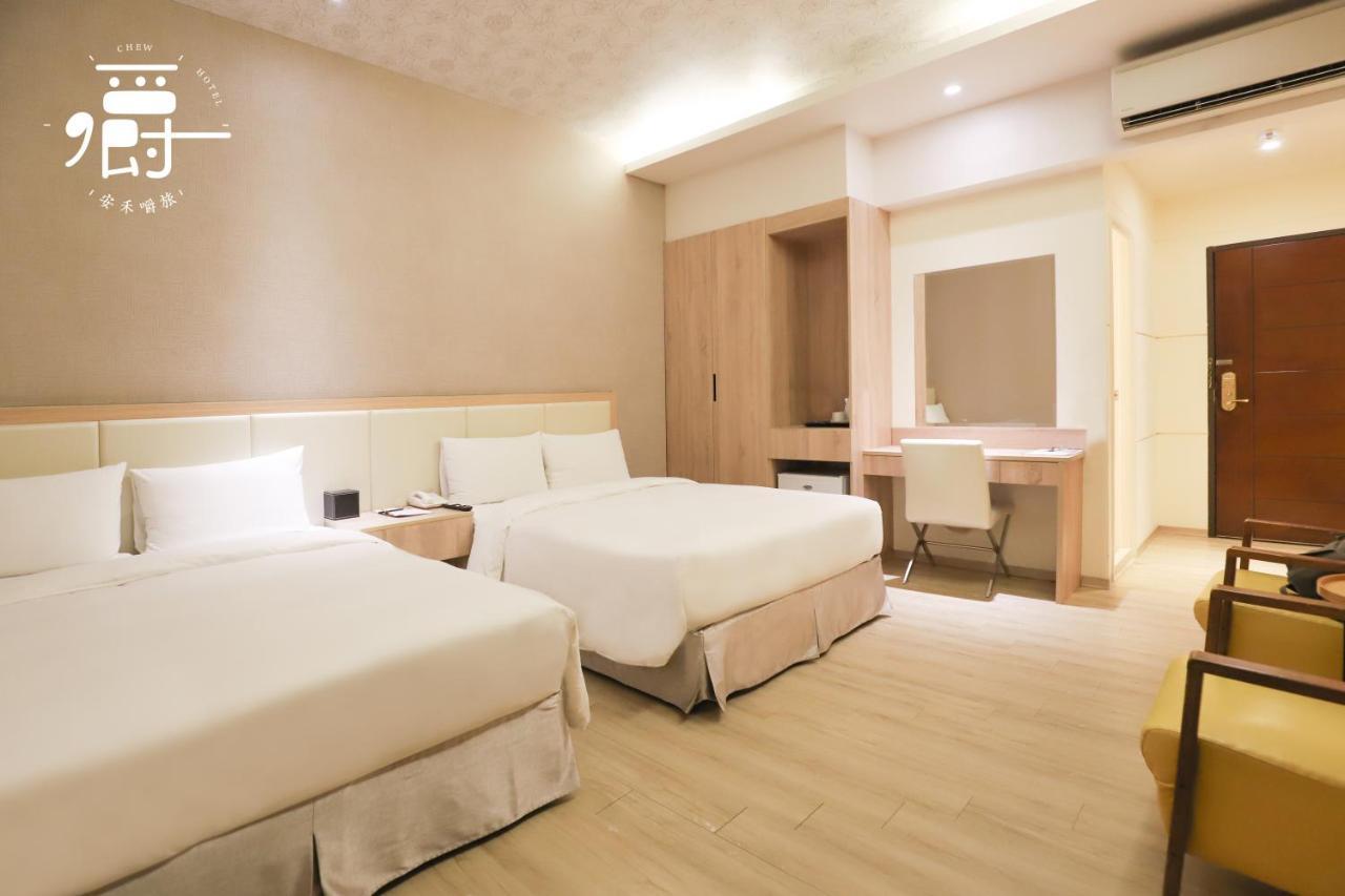 Anho Chew Hotel Luodong Δωμάτιο φωτογραφία