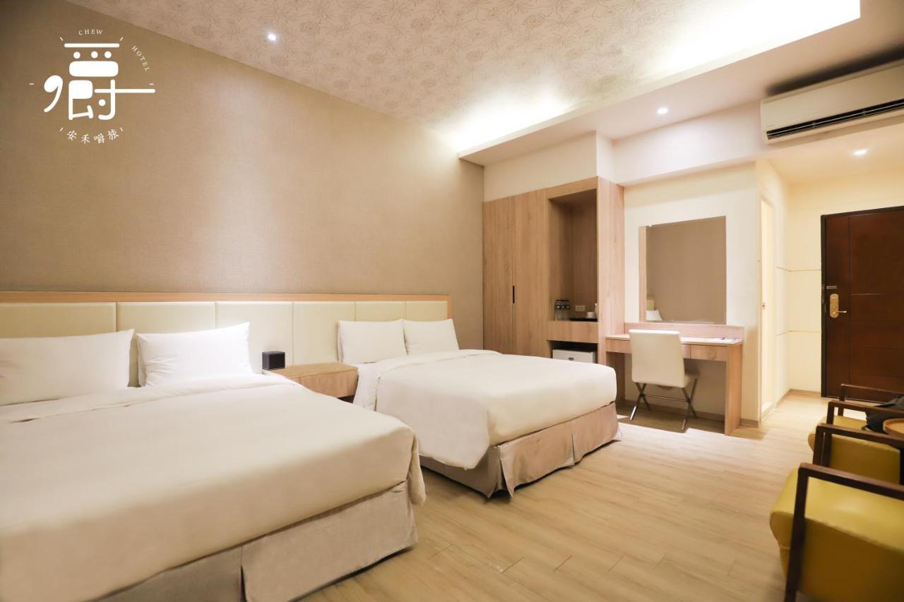 Anho Chew Hotel Luodong Εξωτερικό φωτογραφία
