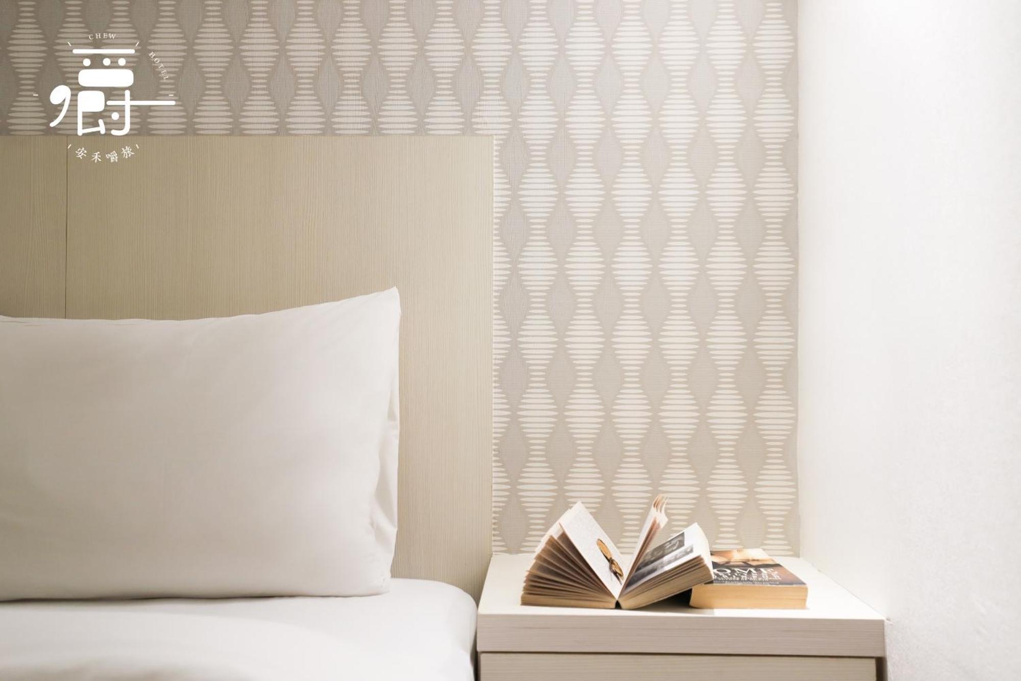 Anho Chew Hotel Luodong Δωμάτιο φωτογραφία