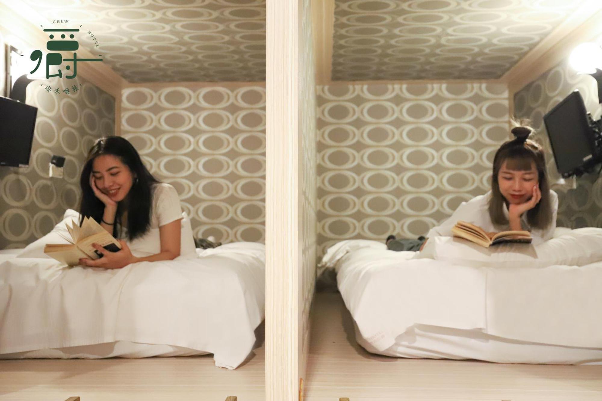 Anho Chew Hotel Luodong Δωμάτιο φωτογραφία